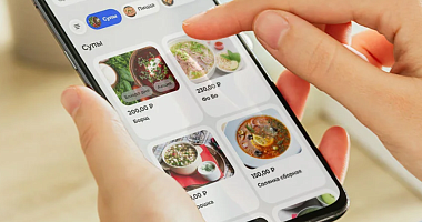 Готовое QR-меню для ваших гостей