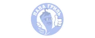 ПапаГриль